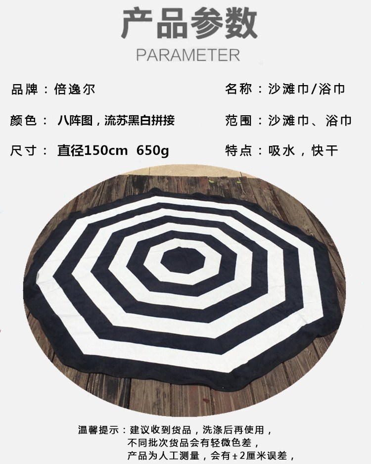 IMG_7077_副本_副本