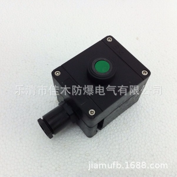 BZA8050-A1工程塑料外壳防爆防腐控制按钮盒