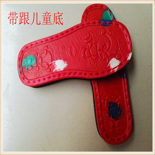 �ﶬ���ֹ���Ь��ͯ���z������ͯ�ף��p�a̖����NЬ��Ь��