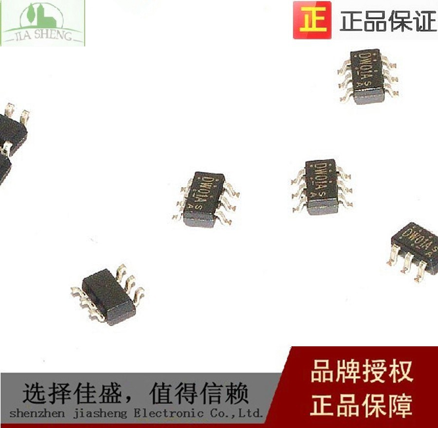 DW01 DW01+P SOT-23 锂电保护IC 富晶 配8205 