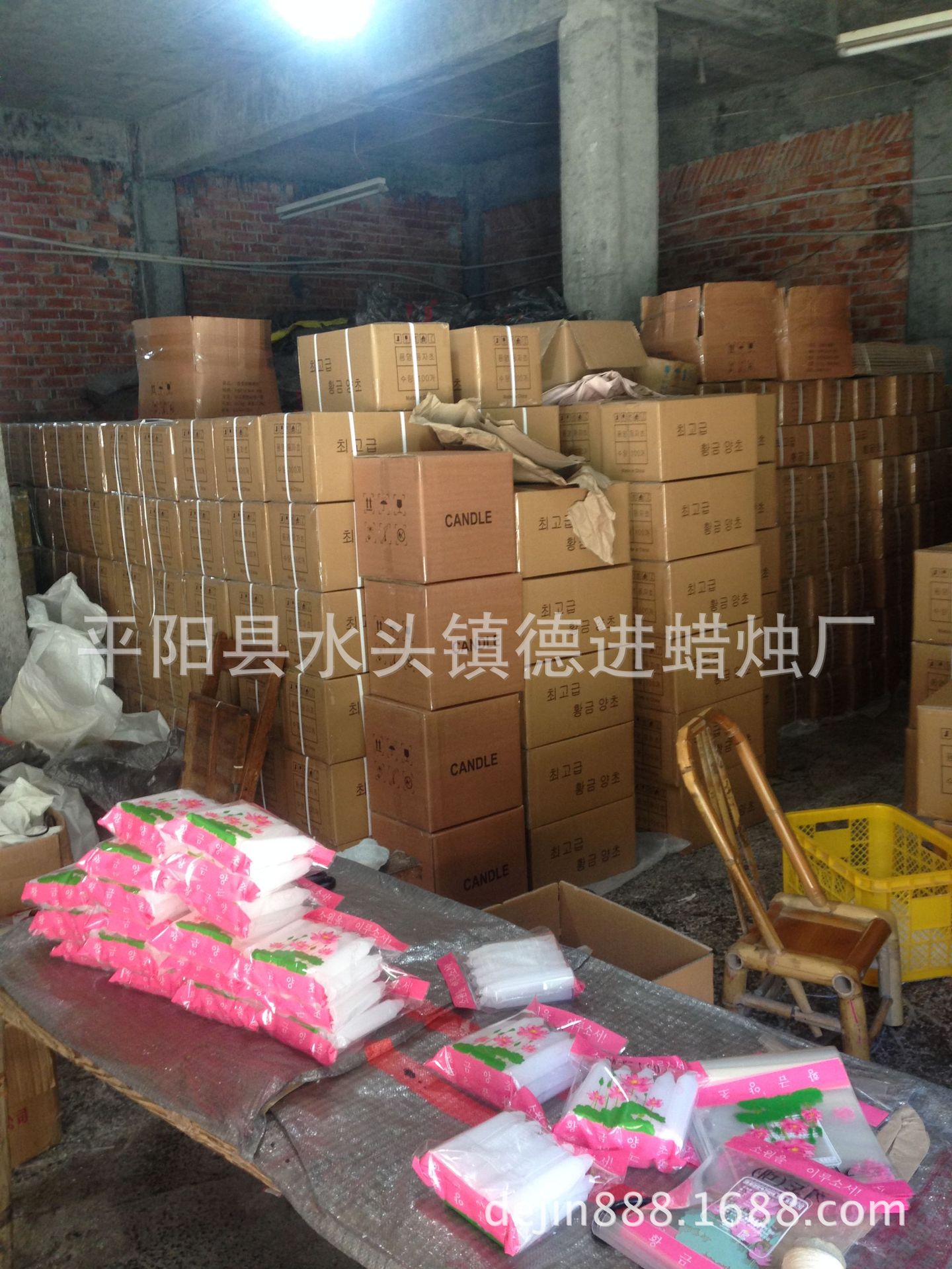 手机相册IMG_2570