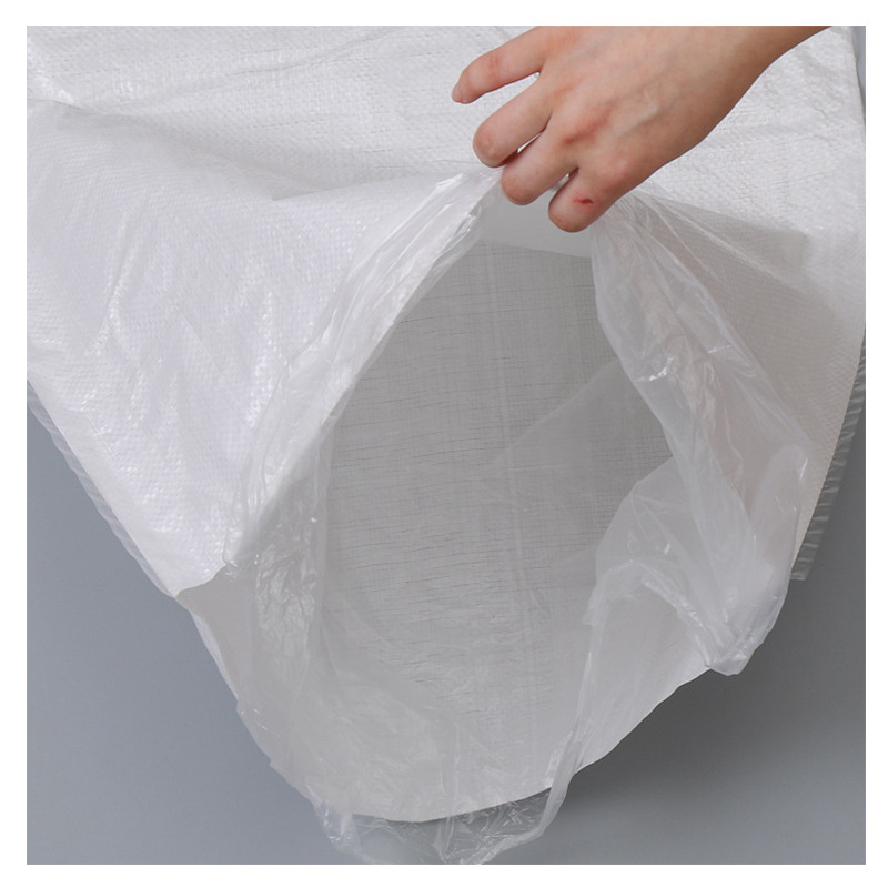 现货批发空白编织袋  防水覆膜复合袋 物流快递打包袋定做logo