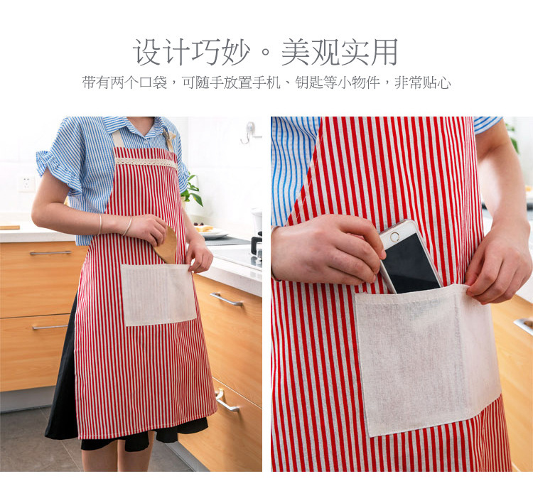 棉麻围裙时尚简约防油做饭围腰 韩版厨房成人无袖家居罩衣 批发