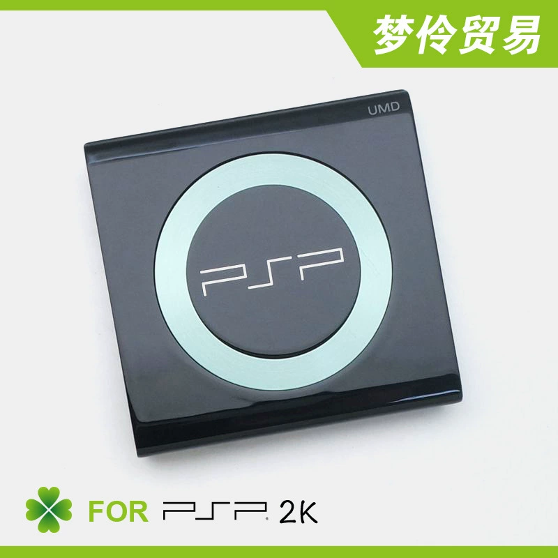 Подходит для PSP2000 чехол UMD чехол psp2k umd чехол