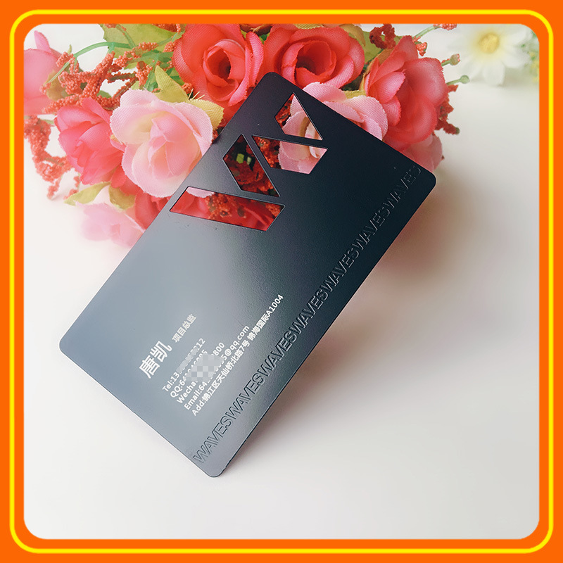 哑黑高档名片镂空金属卡丝印银色文字LOGO流水号腐蚀凹下金色印刷