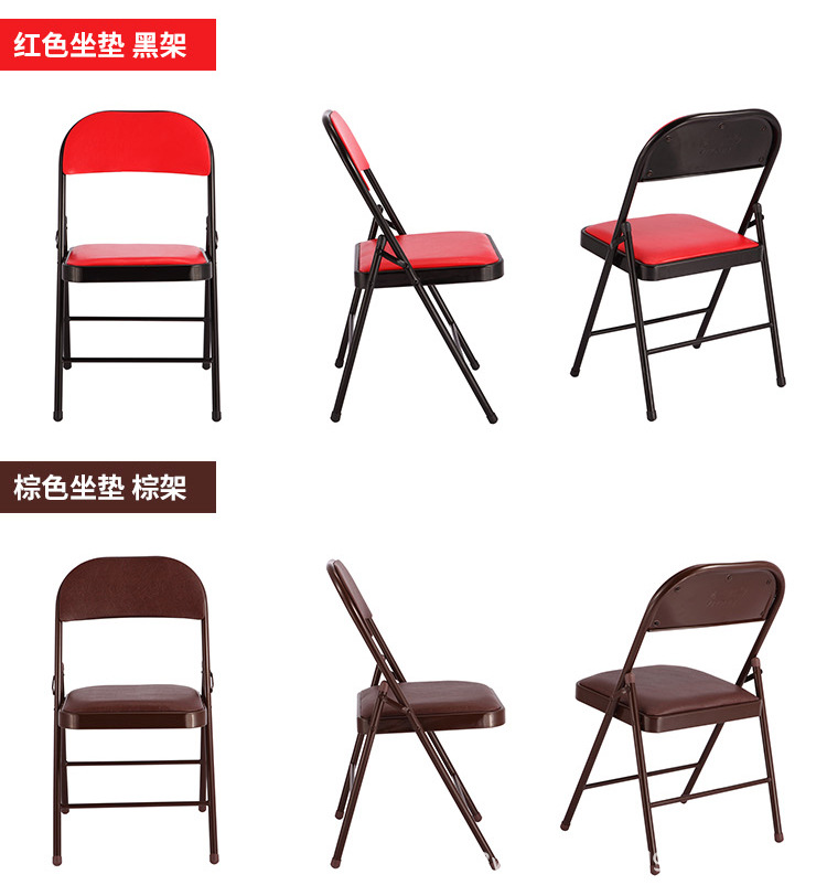 桥牌详情_18.jpg