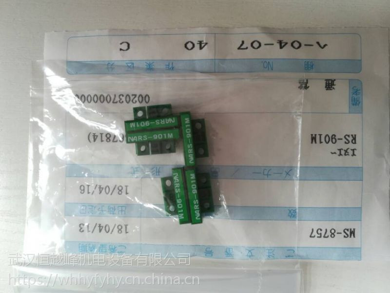 ME-001M-NON-F1日本NA接近开关RS-12S-4武汉恒越峰供应中