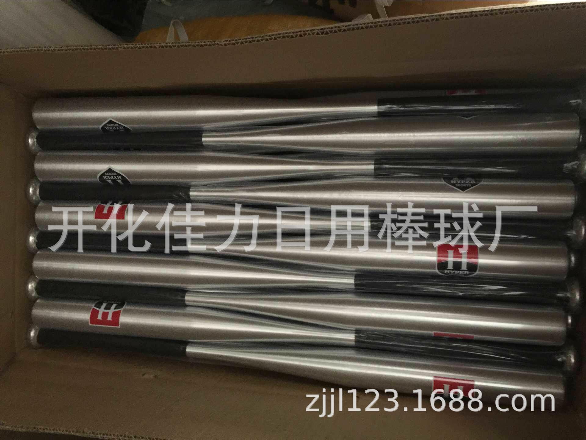 QQ图片20160614150232