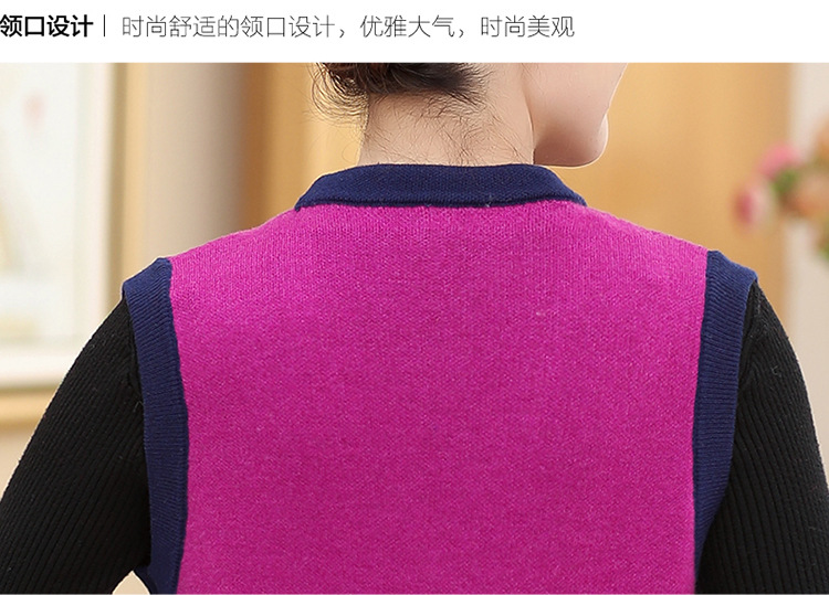 Gilet femme FILLE DéTECTIVE en Coton peigné - Ref 3317856 Image 22