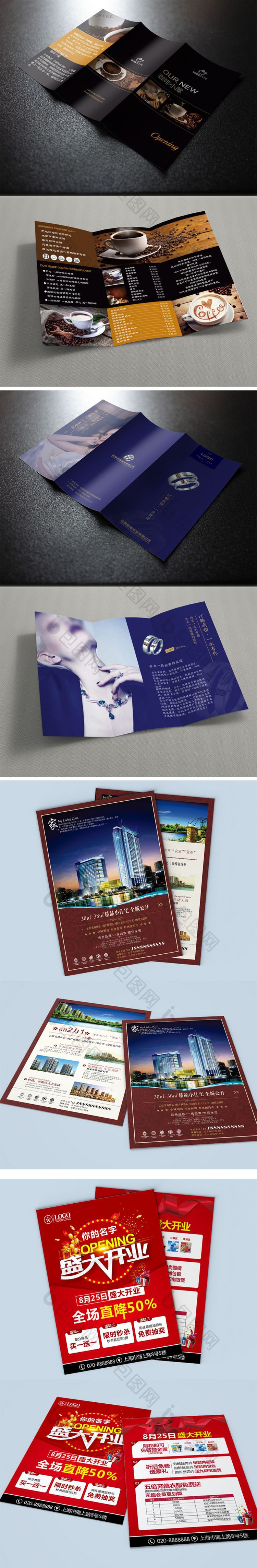 详情1