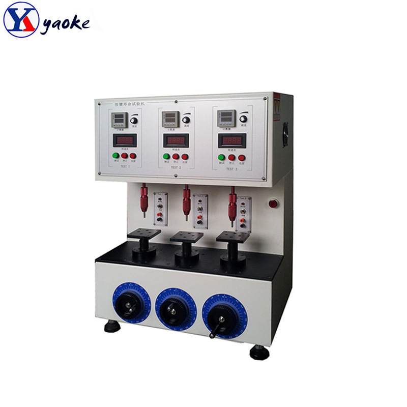 五位按键寿命试验机 锅仔片疲劳测试仪 智能硅胶键测试机掌柜推荐