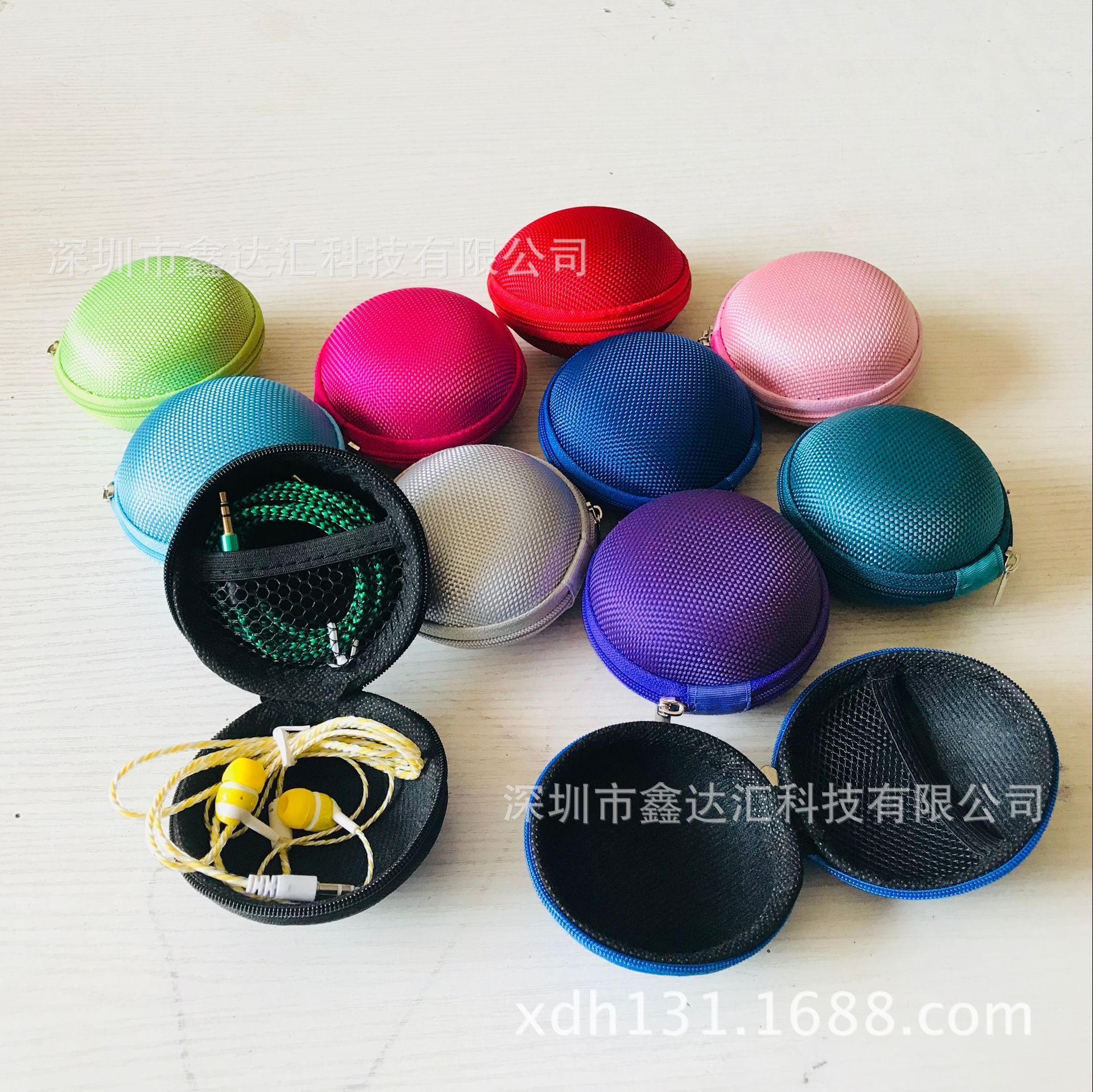 韩版抗压耳机收纳盒 尼龙硬度时尚耳机皮包 数据线耳环项链收纳包