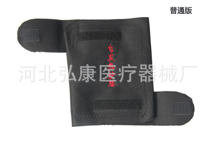 自发热护膝1.png