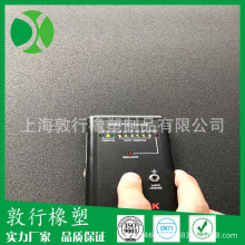 �L�ڹ��� IXPE������ȼ ���o�IXPE���� IXPE�l������ �Ϻ��S��