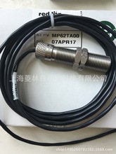 MBZM0002&nbsp; RPGMB002&nbsp; BMK30000 PMK4B000��ʨredlion ����������