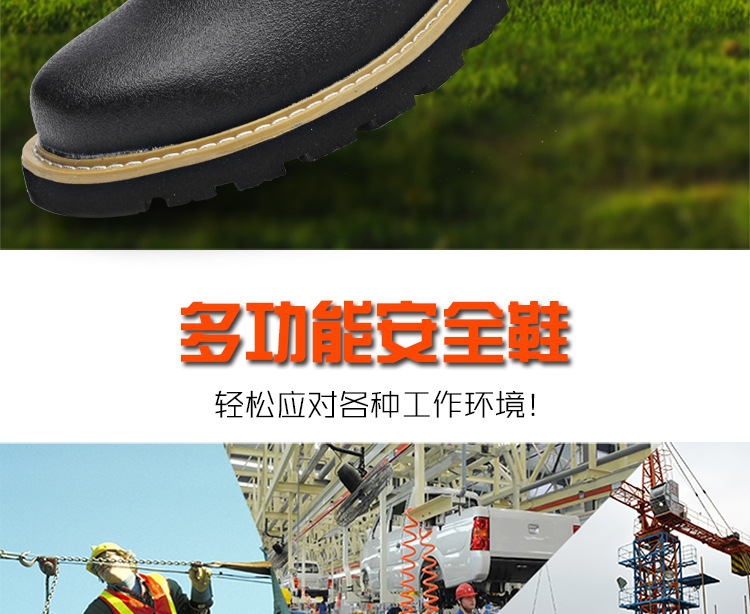 Chaussures de sécurité - Contrôle des inondations - Ref 3405132 Image 7