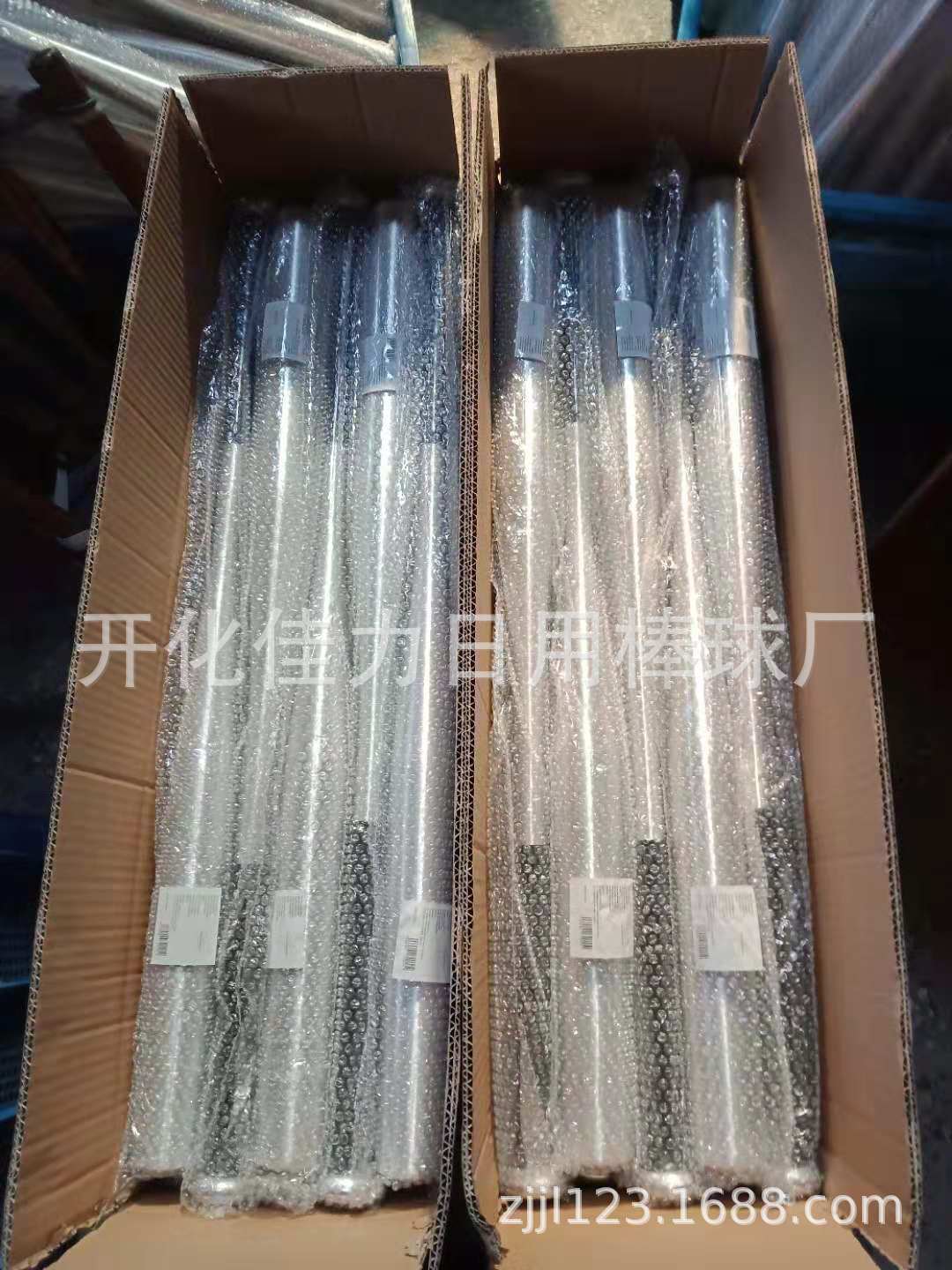 微信图片_20181130131921