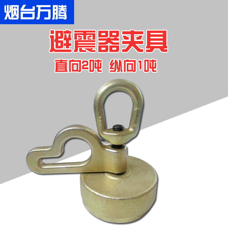 校正仪配件避震减震器拉盘拉座汽车维修钣金夹具汽保工具