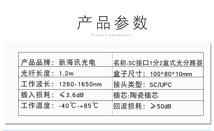 详情1_02.jpg