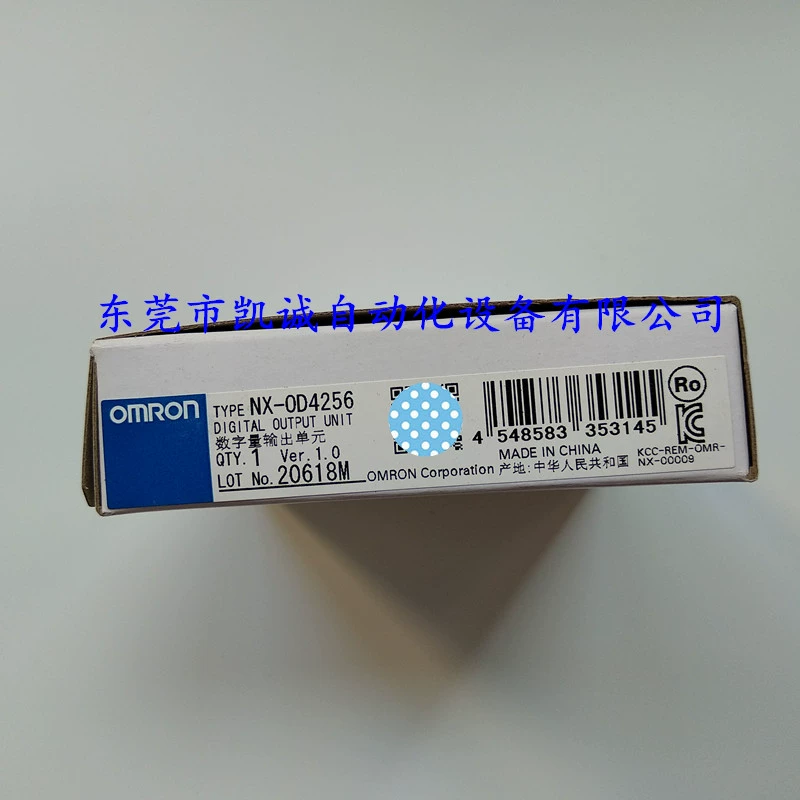 Nx-oD412 Omron 1 digital output unit
