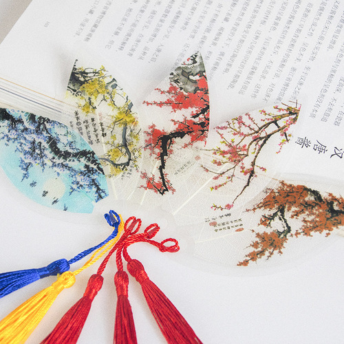 中国风书签叶脉书签梅花老师奖励学生中国风可爱创意树叶文具礼品