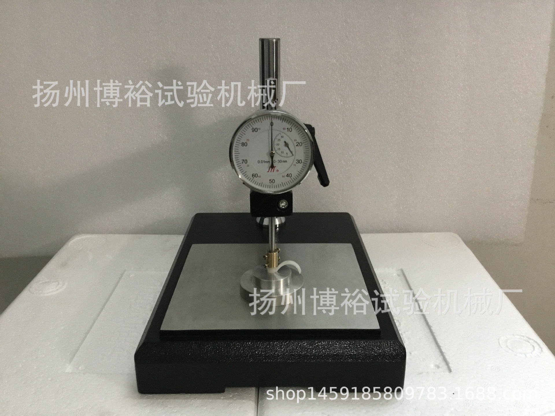 台式矿物棉测厚仪      台式测厚仪