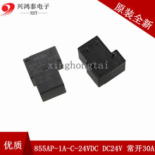 855AP-1A-C-24VDC DC24V ���_30A �^��� ����G8P-1A4P-24VDC