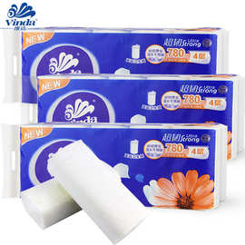维达卷纸超韧4层卫生纸纸巾实心厕纸手纸5提共50卷780gV4143