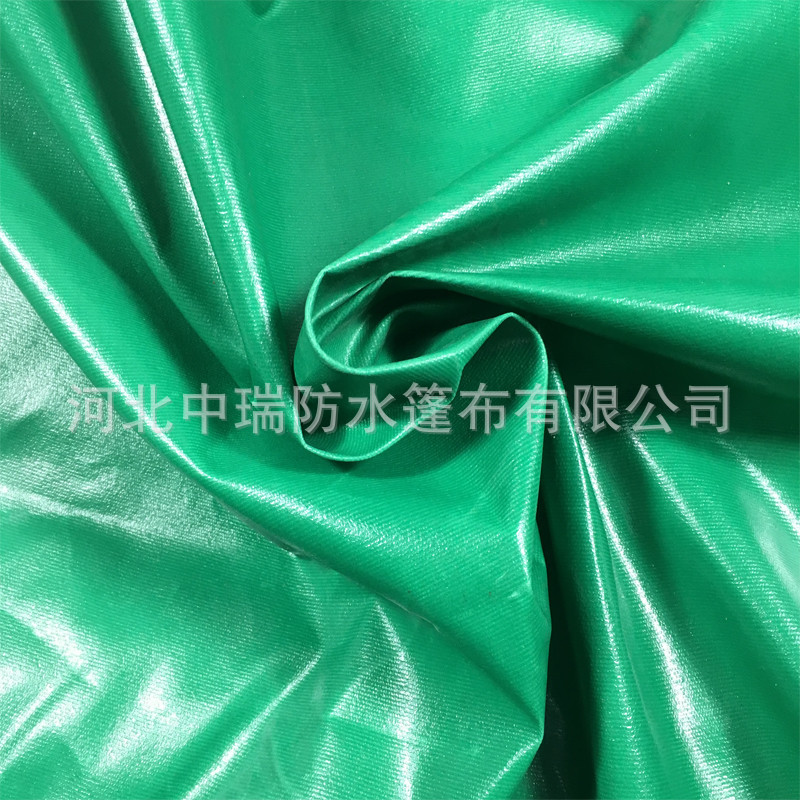 河北中瑞防水篷布厂供应防水篷布三防布阻燃 篷布