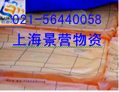 朗盛聚异丁烯P00100B、P00150B