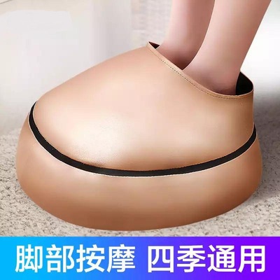 Foot Legs Foot Kneading massage Foot Foot multi-function Massager Foot Machine Foot bath