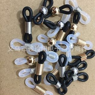 �Ʒ���R��� ���z���R����Ȧ ���R���� �W�����RȦ