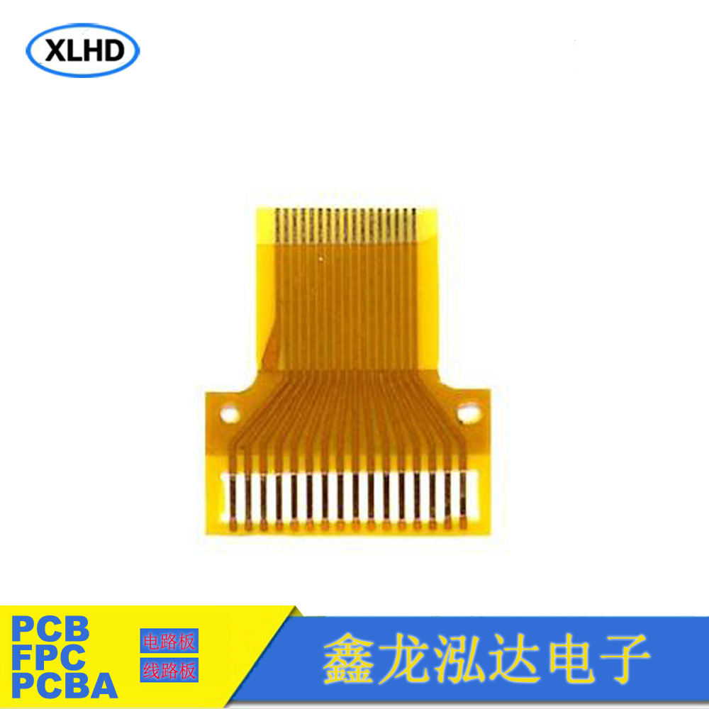 来图加工 fpc柔性线路板 优质线路板生产厂家