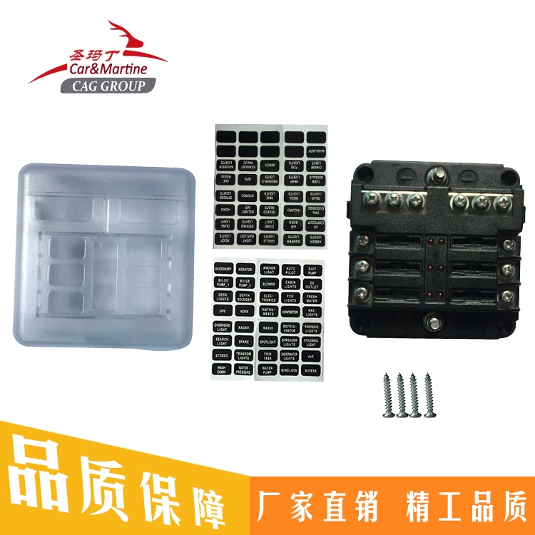 Многоканальный блок предохранителей 12 В со светодиодным индикатором для яхты RV, применимый шестисторонний прозрачный блок управления предохранителями