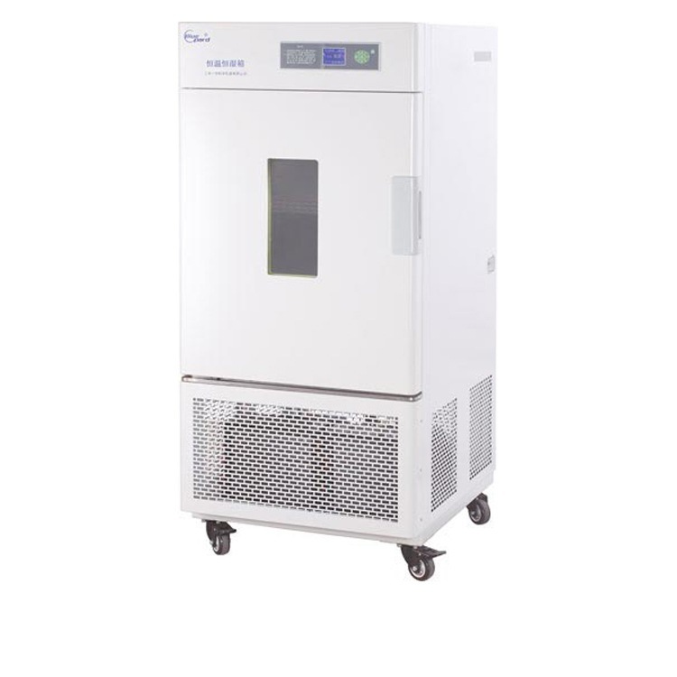 厂家直销上海一恒大型药品稳定性试验箱LHH-500SD（药品稳定性试