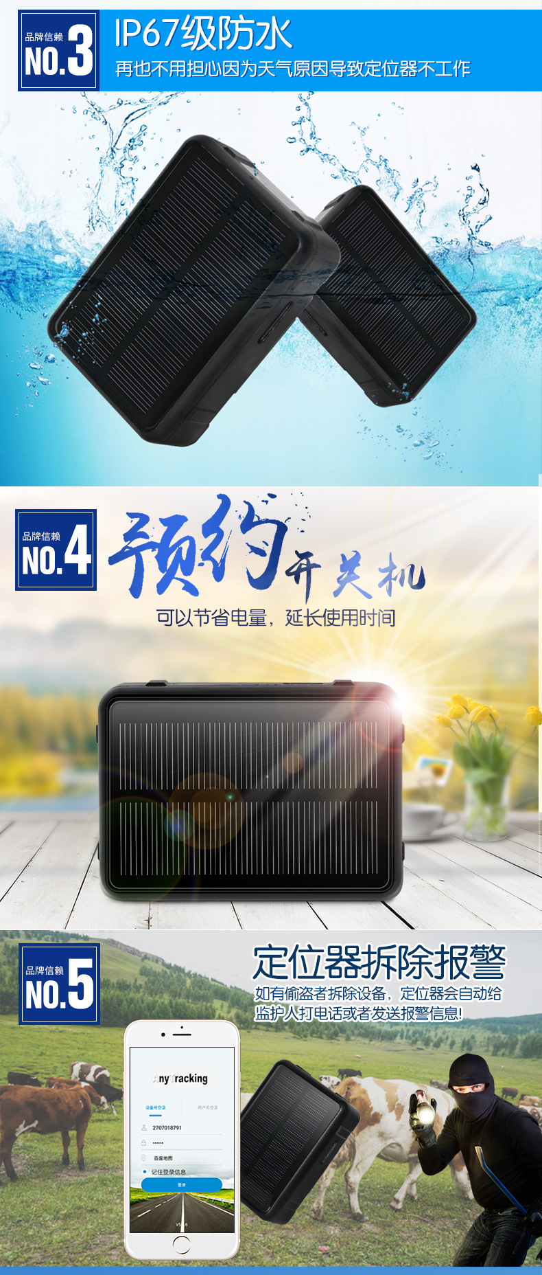 中性中文_03.jpg