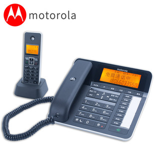 Motorola C7501RC Автоматическая запись телефон без веревки Матери Машины Домашний Офис Бесплатный номер звонка