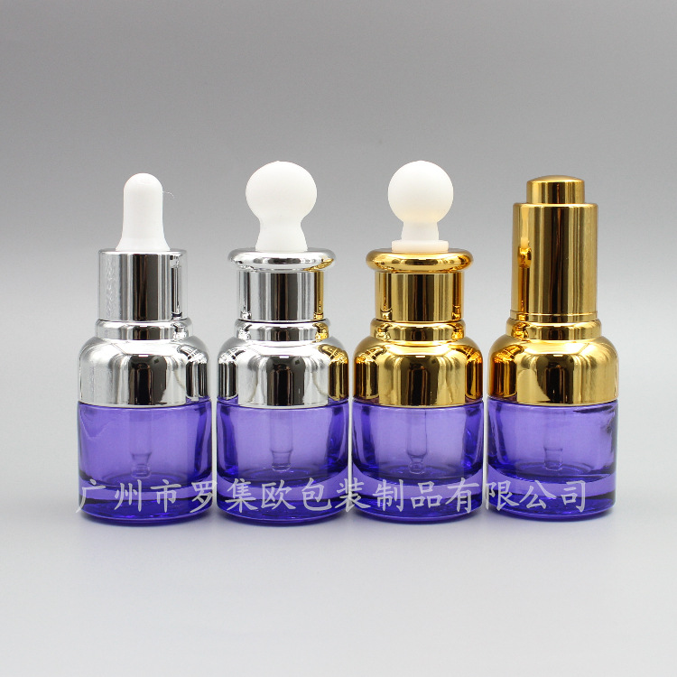 20ml紫色玻璃精油瓶化妆品瓶金圈银圈胶头按压滴管瓶精华空瓶现货