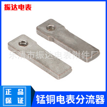 �����l�ň������� ��ܱ��i�~������ 늱������ɘ������