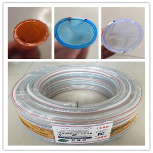 ���l���� PVC����ܛ�� ��Ƥ�� ͸�����ϼ���ˮ�� ����