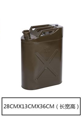 柴油汽油桶10升斜口三柄金属铁油桶加油壶大铁桶汽车备用油箱来样