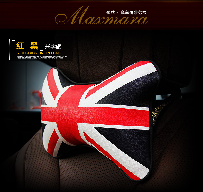 Cross-border Automotive Products Leather Car Neck Pillow British Style PP Cotton Rice Flag Pillow Pillow Car Headrest