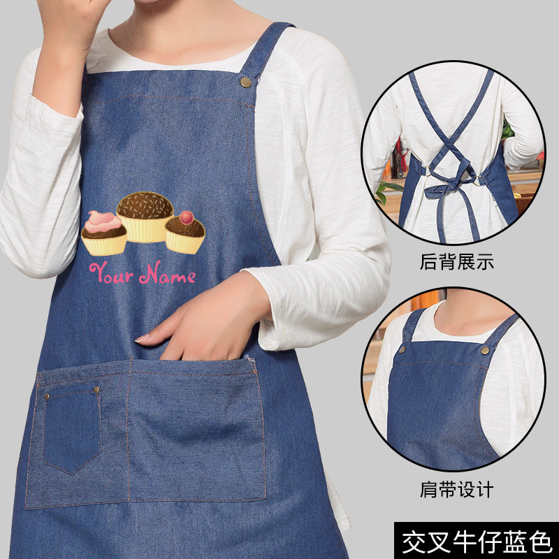 Combinación de mezclilla cruzada-azul-pastel