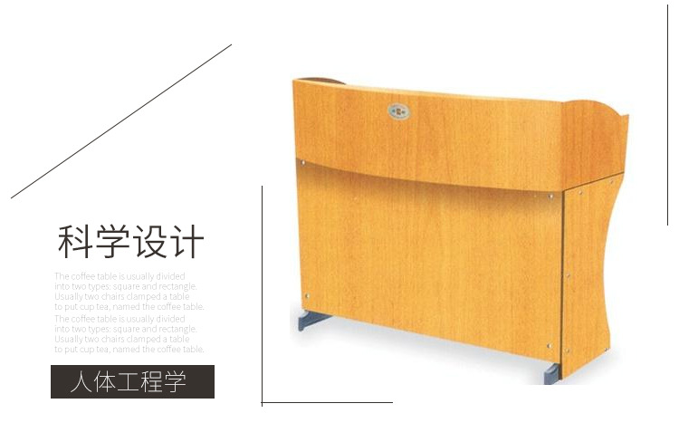 一般教室讲台的高度,室讲台图片,室(第13页)_大山谷图库