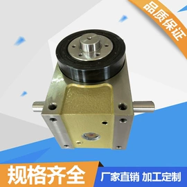 凸轮分割器;其他传动件