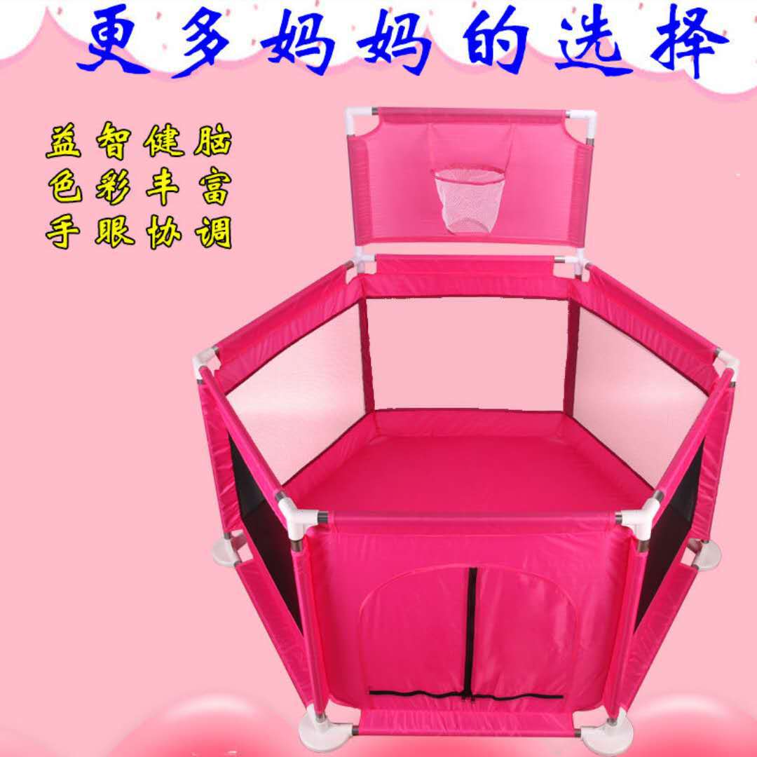 微信图片_20181124120023