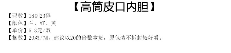 重做详情1_09.jpg