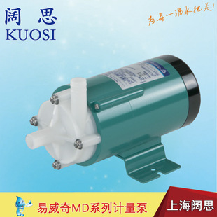 �����������,IWAKI������,MD-70R�^�V�C�͸��gѭ�hˮ��