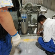 不銹鋼並聯精密袋式過濾器 可按要求定制 切削液過濾