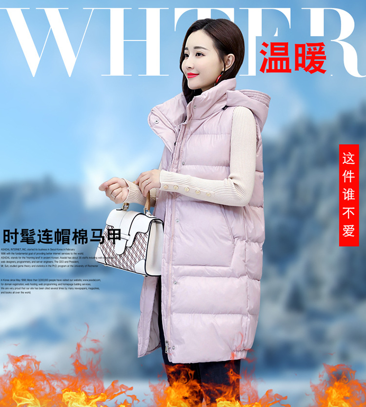 Gilet femme - Ref 3317613 Image 6